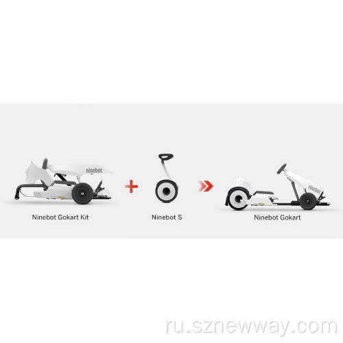 Winebot Gokart Kit Balance Car с контролем приложения